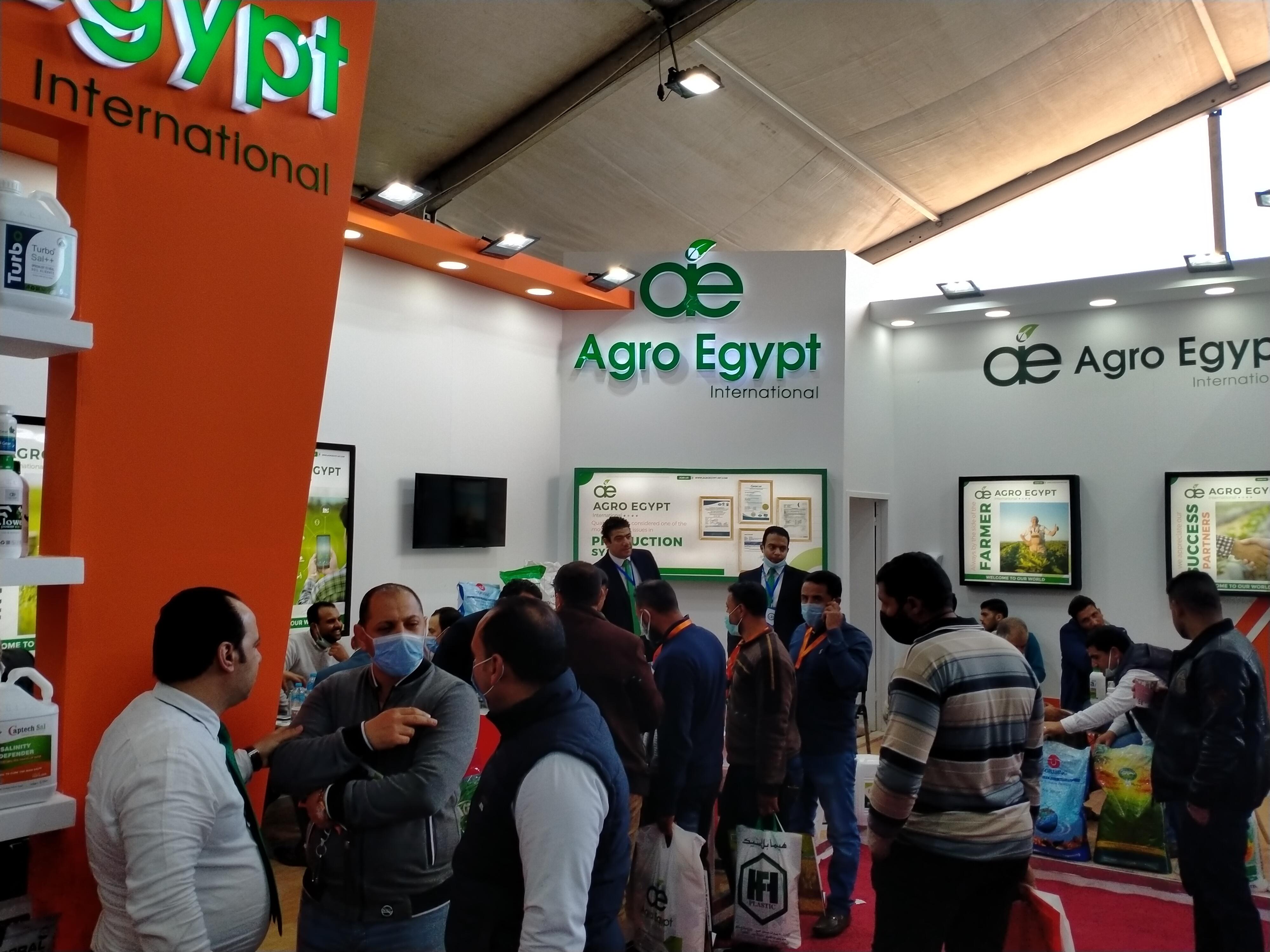 بحضور 15 ألف زائر ومشاركة 100 شركة: رئيس قطاع استصلاح الأراضى بوزارة الزراعة ونائب وزير التجارة والصناعة يفتتحان معرض أجرى إكسبو